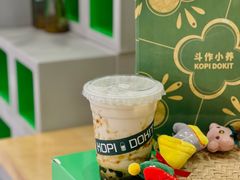 -斗作小养·南洋茶咖(淮海755店)