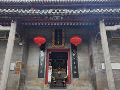 -国恩寺