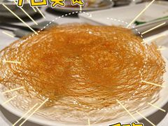 香煎锅贴-粤盛海鲜楼(融冠乐城店)