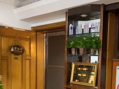 -静沐人生养生馆(佳宁娜分店)
