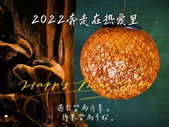 -蓉城小馆(科兴店)