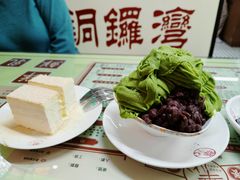 -香港華心糖水鋪(南西总店)
