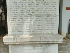 -南京市民俗博物馆(甘熙故居)