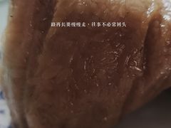 -赵记粽子(司前街店)