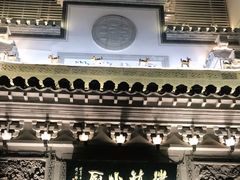 -徽镇小厨·经典徽菜(十里河店)