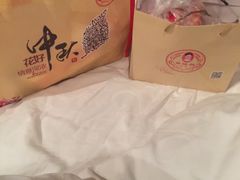 -巢娭毑月饼店(洞井路店)