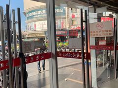 -七浦路服装批发市场