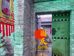 -韩城古城