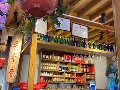 -民食香·腊排骨野生菌美食(木府店)