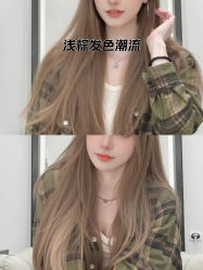 -米可造型烫发染发