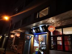 门面-巴渝兄弟川菜(宽街店)
