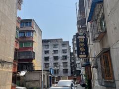 -周肥肠(江油总店)