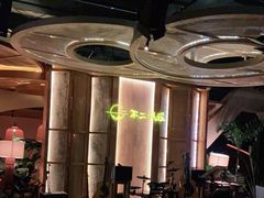 大堂-不二民谣音乐餐酒吧(西安店)