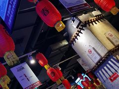 -很久以前羊肉串(大华三路店)