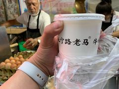 -清真老马家国华牛奶鸡蛋醪糟(正宁路店)