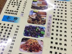 -老兵牛蹄店(下沙店)