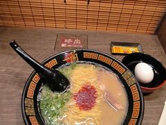 -一兰拉面(梅田阪急东通店)