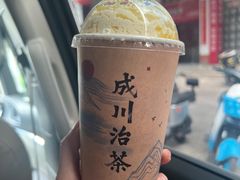 -成川茶店·潮汕工夫浓茶(万象店)