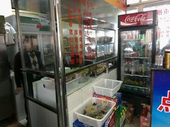-华威达牛庄(黄埔大道西店)
