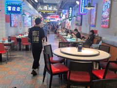 -川正旺江湖菜(三元桥店)