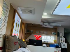 -郑远元专业修脚房(凌兆路店)