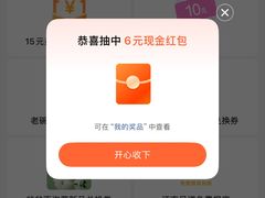 -奥体中心游泳馆