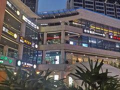 -浦江城市生活广场(江月路店)