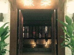 门面-绿茶餐厅(王府井永宁门店)