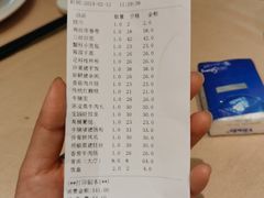 -宝园酒家(美林M·LIVE天地东座店)