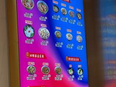 -豫楚源美猴王·面(武商广场店)