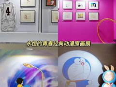 -杭州宝龙艺术中心