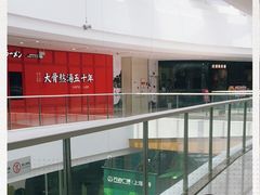 -上海颛桥万达广场