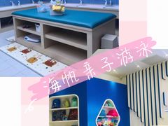 -海帆亲子游泳(顺义店)