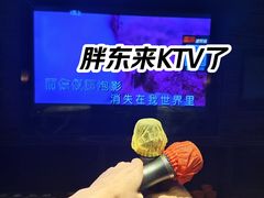 -金光华广场