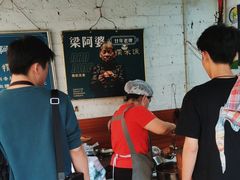-梁阿婆廿年老牌扣肉糯米饭