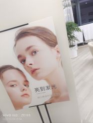 -HEYAN荷妍专业脱毛连锁机构