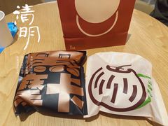 -泽田本家·铜锣烧(美罗城店)