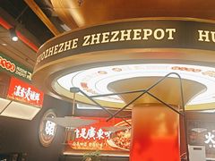 -火啫啫·粤式啫啫煲(南京弘阳店)