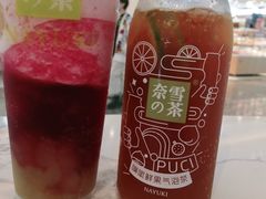 -奈雪的茶(佛山顺德美的悦然广场店)