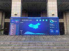 -黑龙江大学
