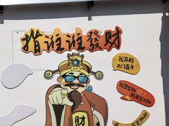 -虞山风景区