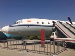 -中国航空博物馆