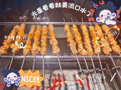 -很久以前羊肉串(中山公园店)