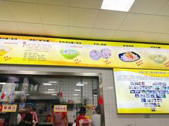 -广电冷面(汉城中路店)