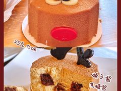 驯鹿表情包榛子慕斯蛋糕-星巴克臻选(天津鲁能中心一店)