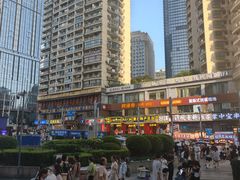 -观音桥步行街