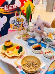 -奈尔宝·儿童乐园·亲子餐厅(华采天地店)