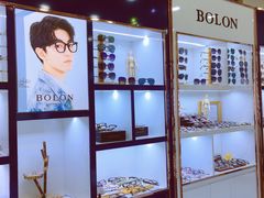 -三叶眼镜城·好视力眼镜店