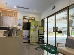 -通透堂中医·精准推拿(万科云城分院)