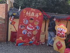 -HERRE·FARM 赫尔露营农场·团建聚会包场